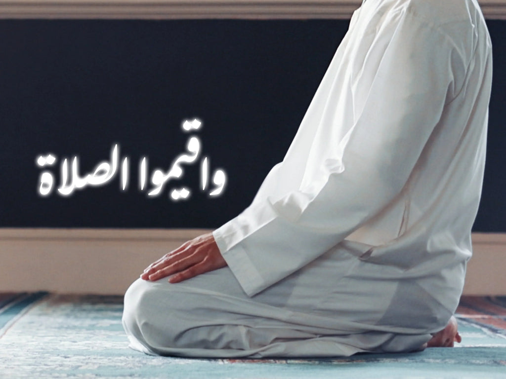 Never Miss a Prayer Again: Practical Tips for Daily Salah