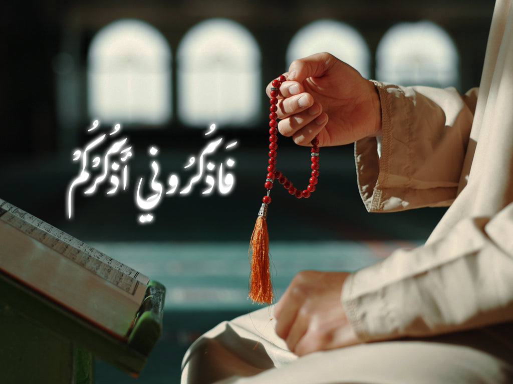 Dhikr After Prayer: A Path to Peace, Blessings, and Forgiveness | Urban Rugs Co