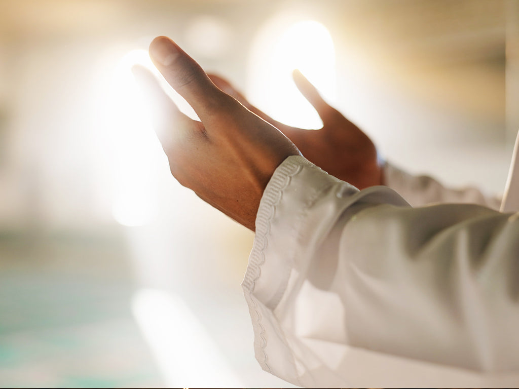 The Power of Du’a