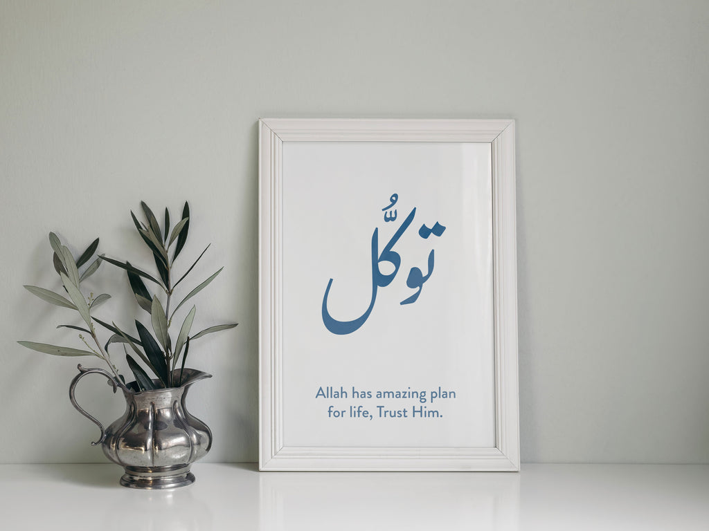 Exploring The Concept of Tawakkul | Urban Rugs Co