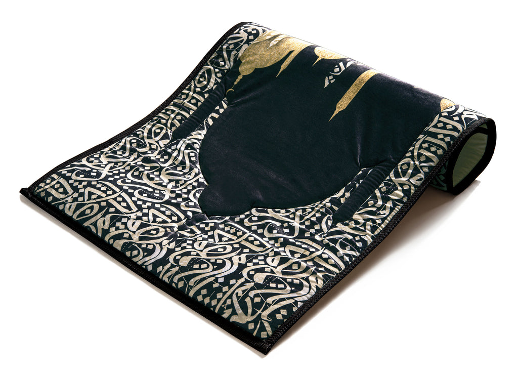 Soft Padded Thick Muslim Prayer Rug | urban rugs co